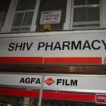 24_shiv_pharmacy.jpg
