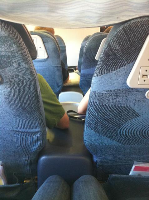 middle_seat