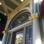 chloes_cafe