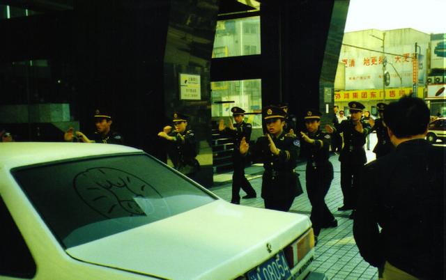 china_police.jpg