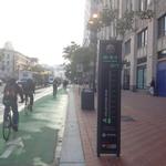 commuter_gamification