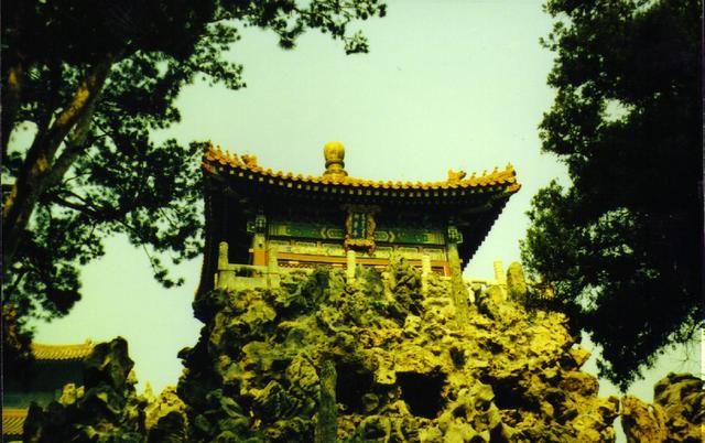 forbidden_palace.jpg