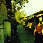 maura_hutong.jpg