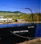 baikal_vessel.jpg