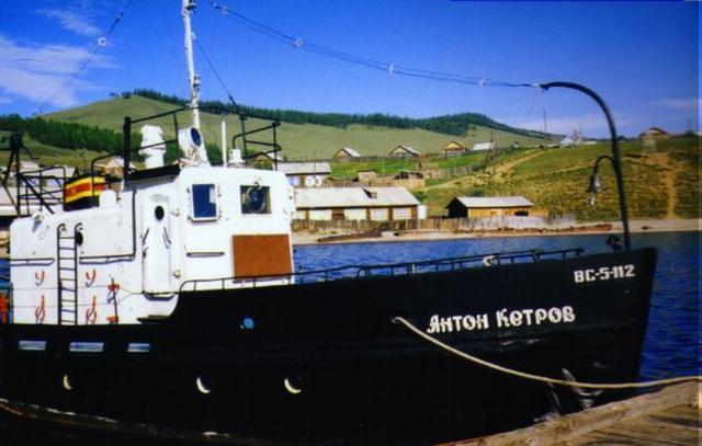 baikal_vessel.jpg
