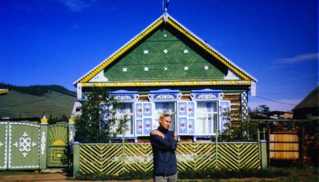 me_siberian_house.jpg