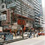 17_chungking.jpg
