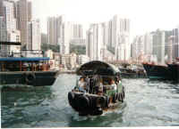 aberdeen.jpg (66381 bytes)