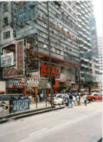 chungking.jpg (87543 bytes)