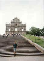 macau.jpg (61247 bytes)