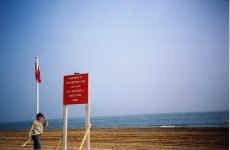 me_swim_sign.jpg (64154 bytes)